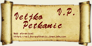 Veljko Petkanić vizit kartica